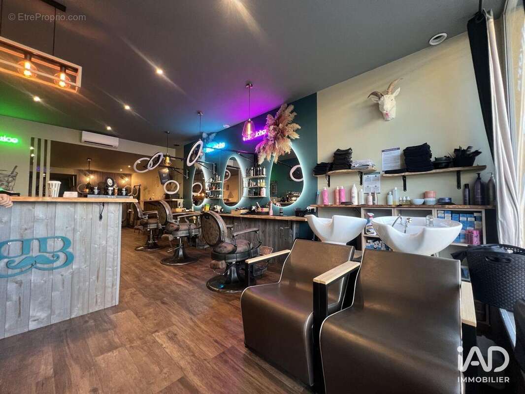 Photo 2 - Commerce à MONTAUROUX