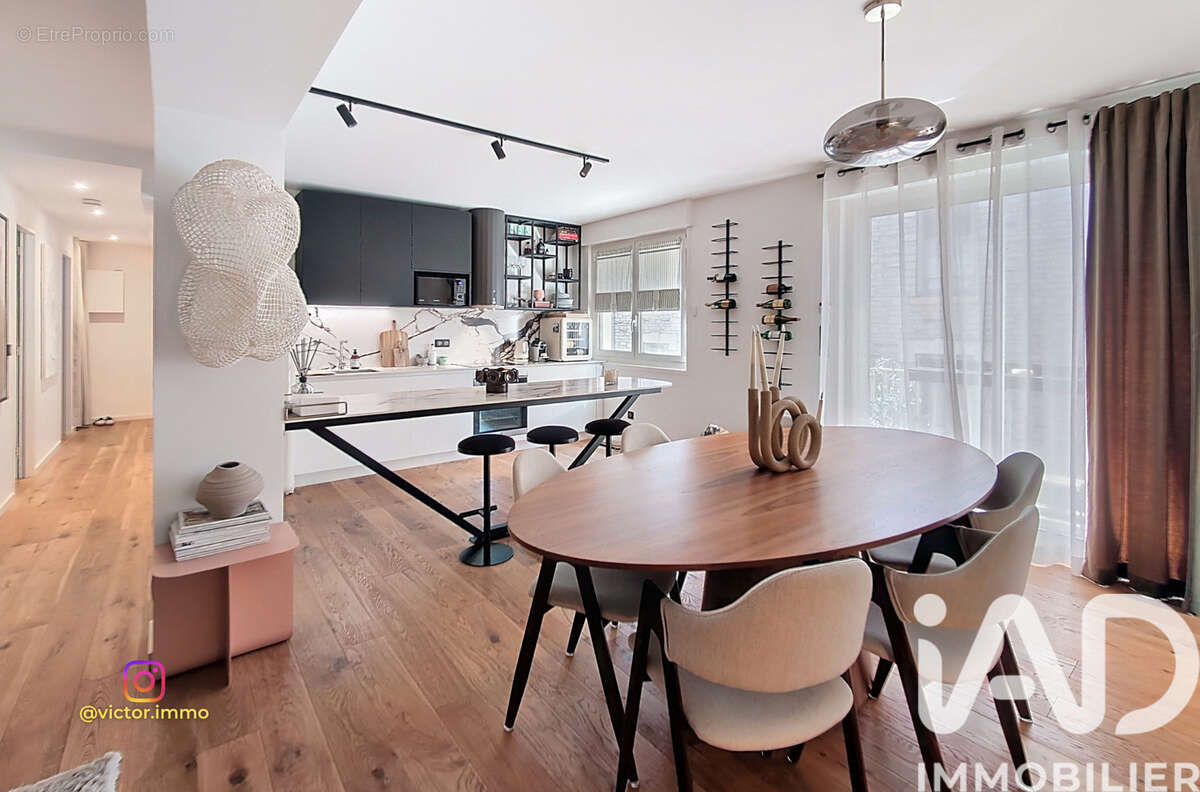 Photo 3 - Appartement à BIARRITZ