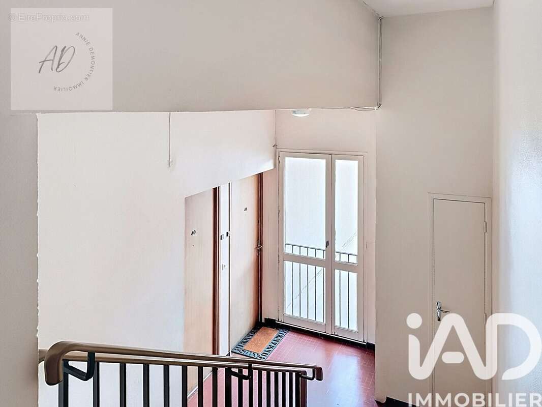 Photo 8 - Appartement à THIAIS