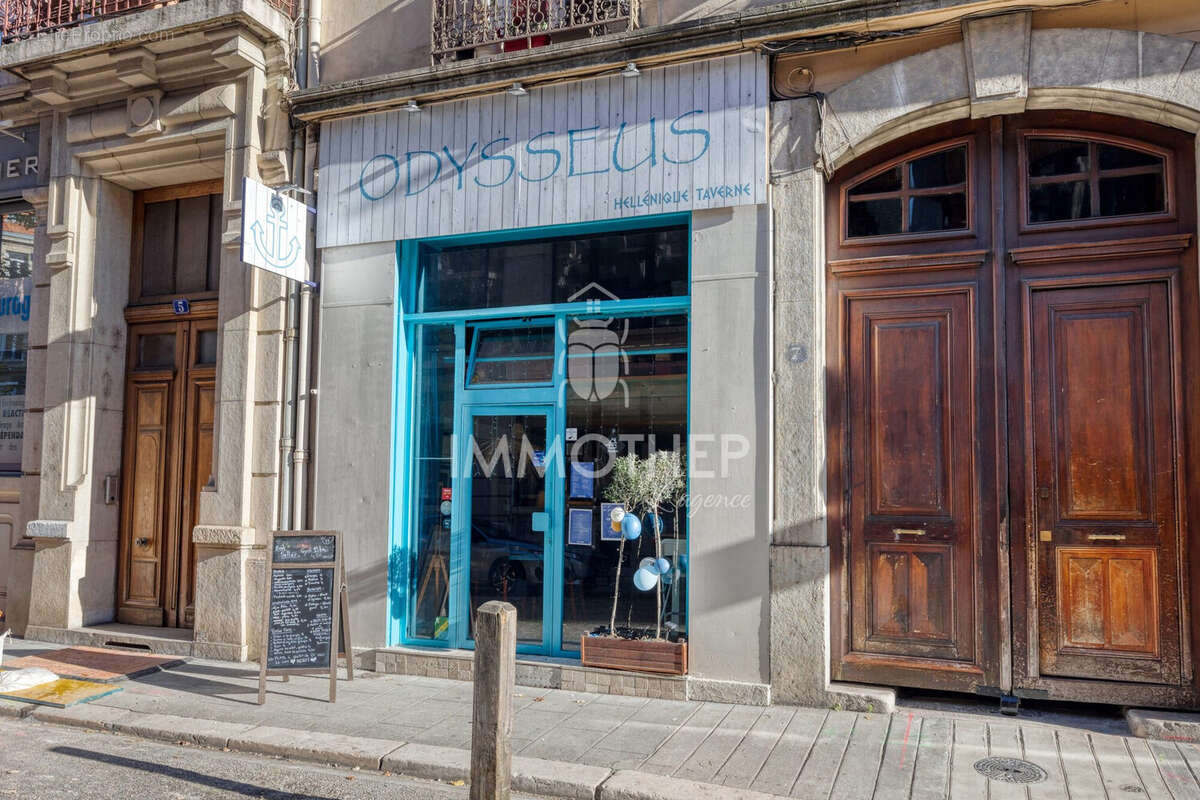 Autre à GRENOBLE