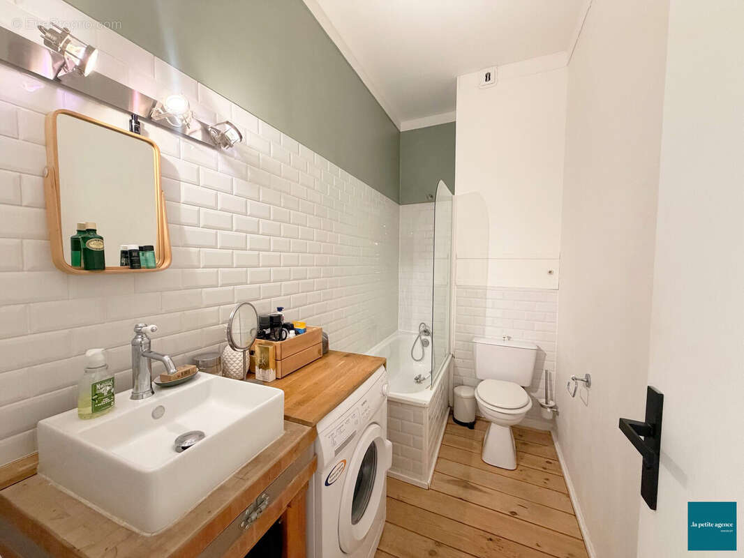 Appartement à CAEN