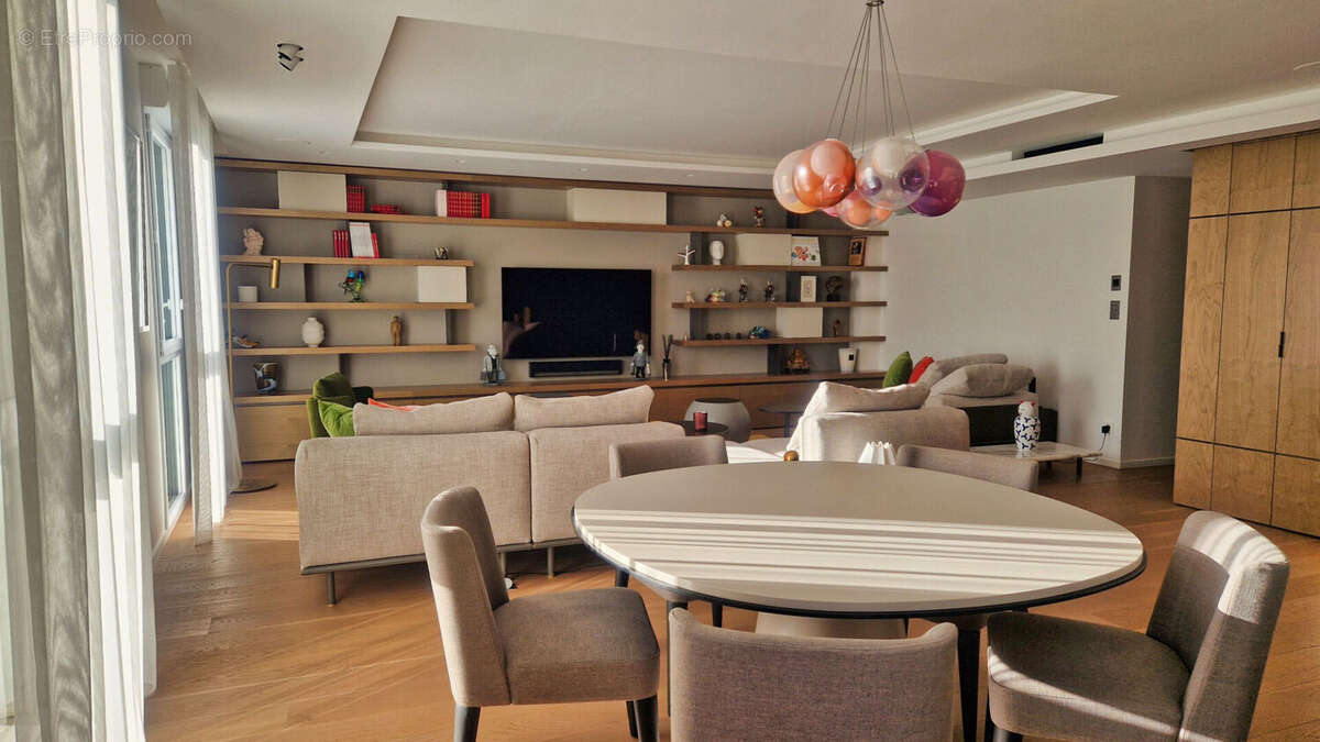 Appartement à ECULLY