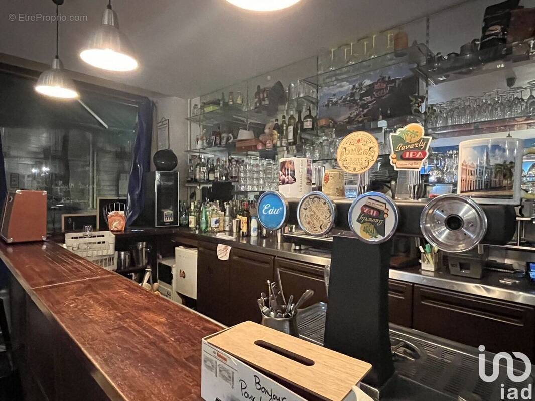 Photo 1 - Commerce à PARIS-13E