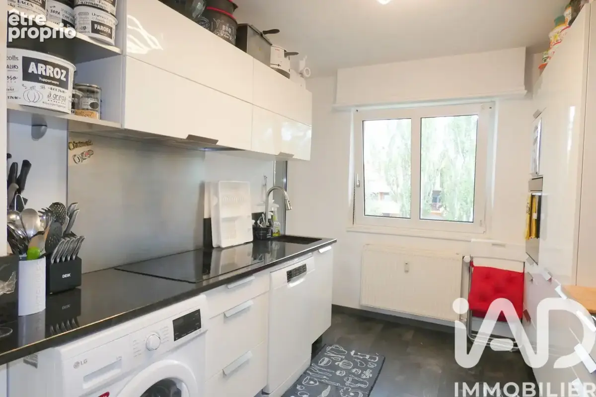 Photo 1 - Appartement à SAINT-LOUIS