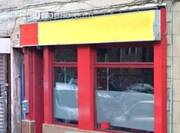 Commerce à VITRY-SUR-SEINE