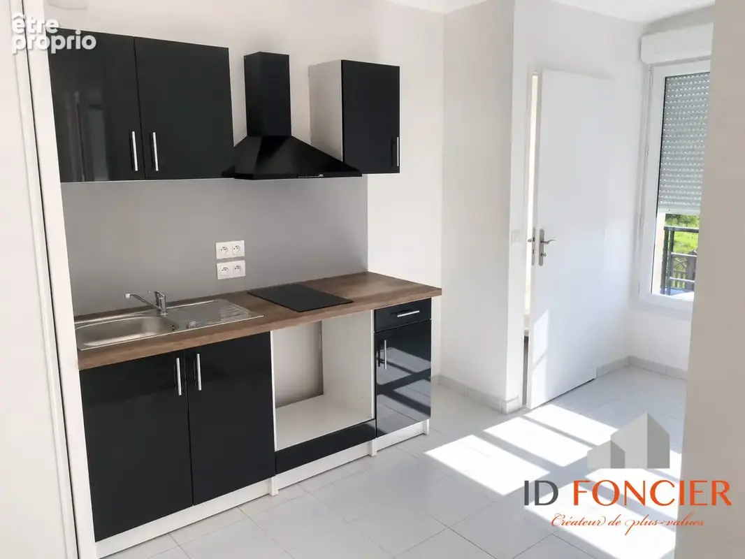 Appartement à ATHIS-MONS