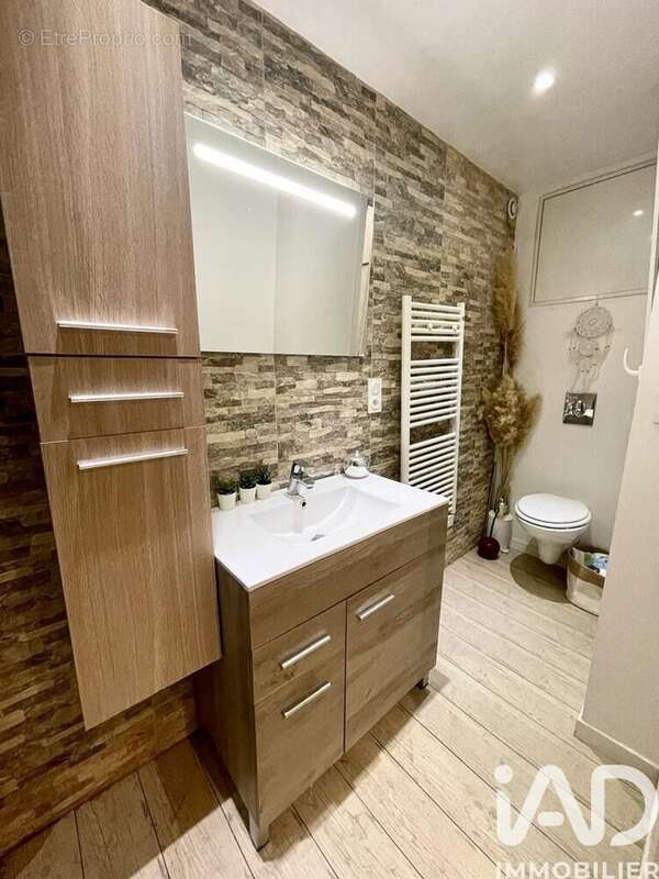 Photo 4 - Appartement à BAYONNE