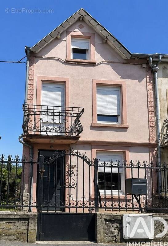 Photo 1 - Maison à SEREMANGE-ERZANGE