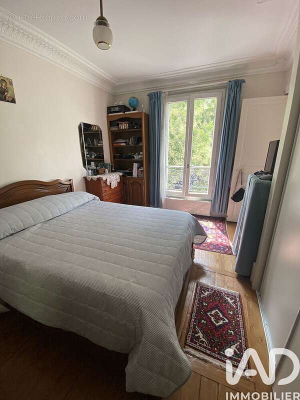 Photo 4 - Appartement à PARIS-13E