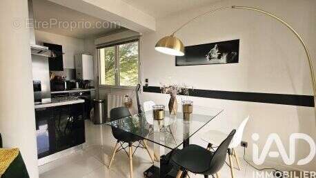 Photo 2 - Appartement à NANTES