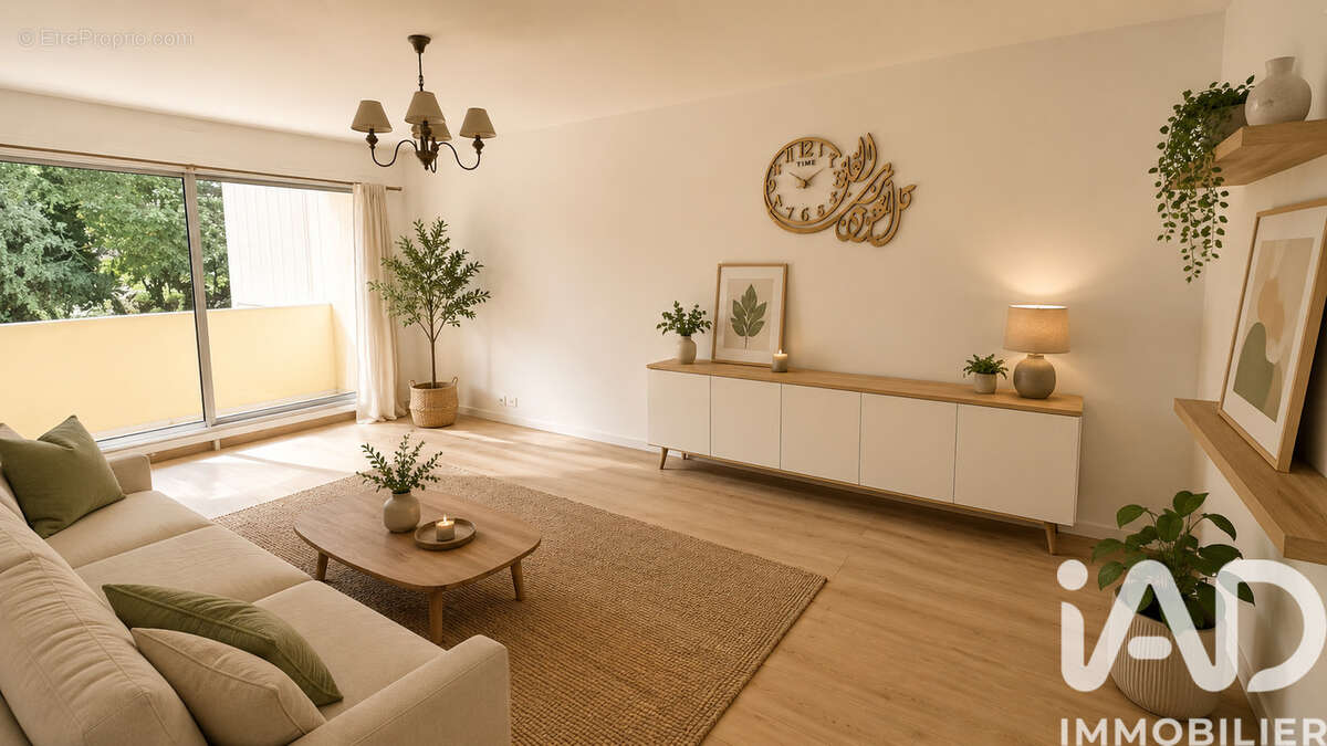 Photo 2 - Appartement à LES ULIS
