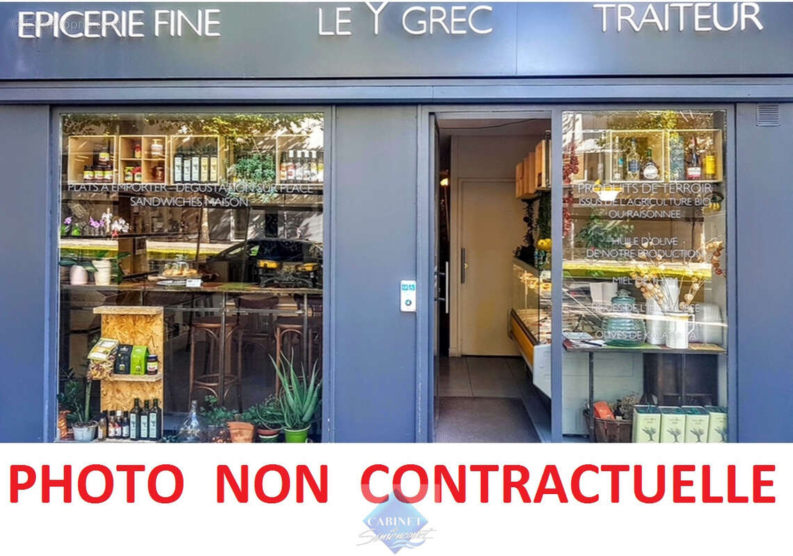 Fonds de commerce épicerie fine - plats a emporter - photo 2