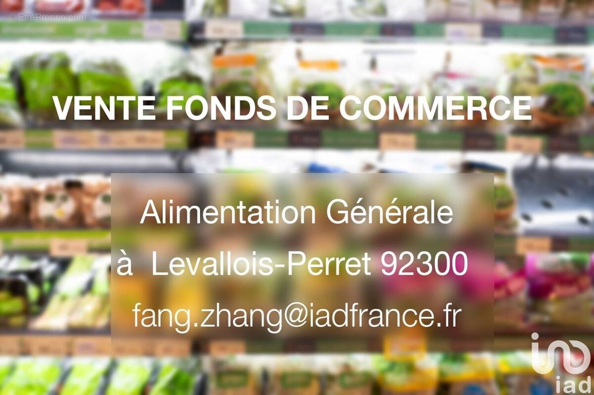 Photo 1 - Commerce à LEVALLOIS-PERRET