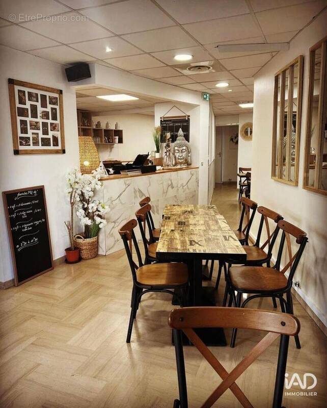 Photo 1 - Commerce à CAGNES-SUR-MER