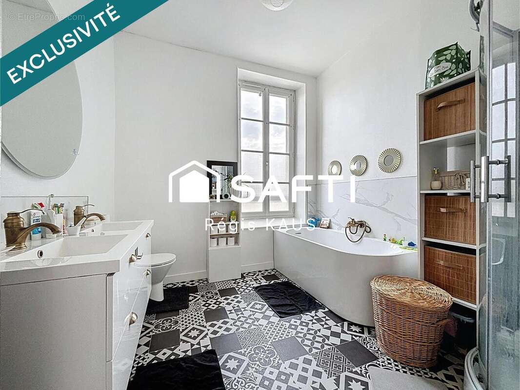 Photo 6 - Maison à NALLIERS