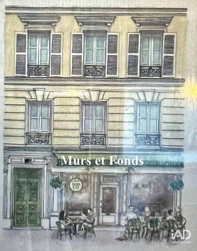 Photo 1 - Commerce à PARIS-7E