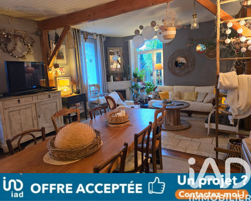 Photo 1 - Maison à GOUEX