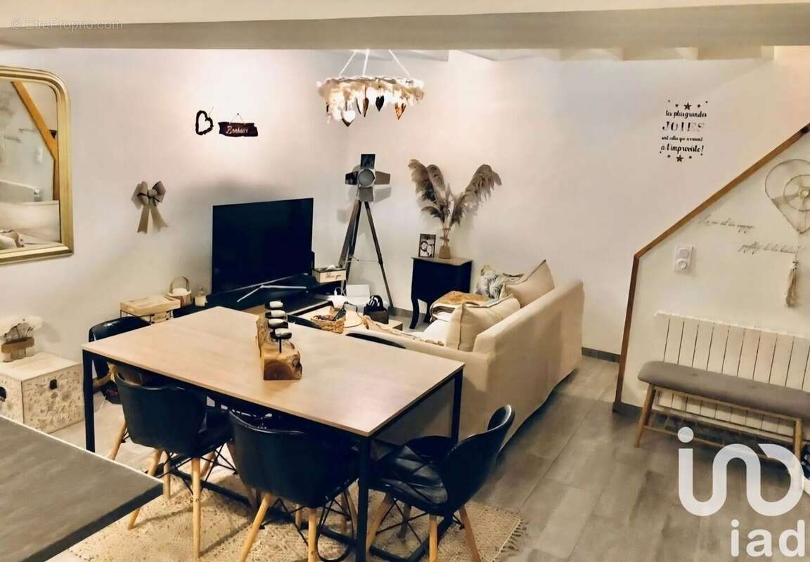 Photo 4 - Maison à MORNAC