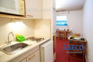 Cuisine - Appartement à BORDEAUX