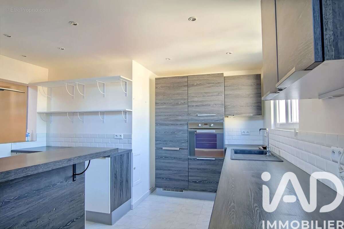 Photo 5 - Appartement à MASSY