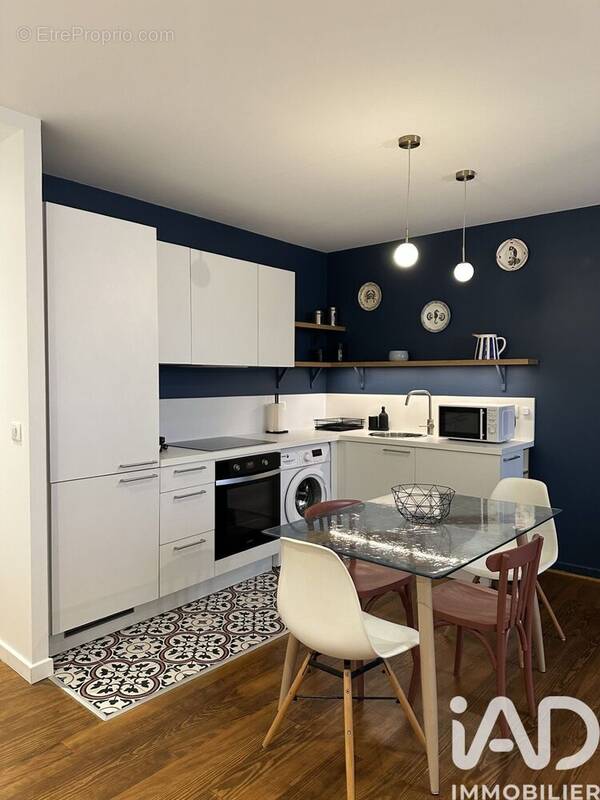 Photo 1 - Appartement à BAYONNE