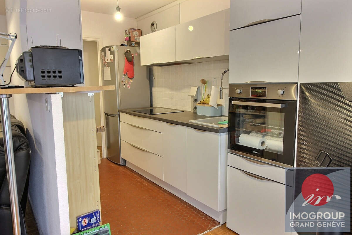 Appartement à SAINT-GENIS-POUILLY