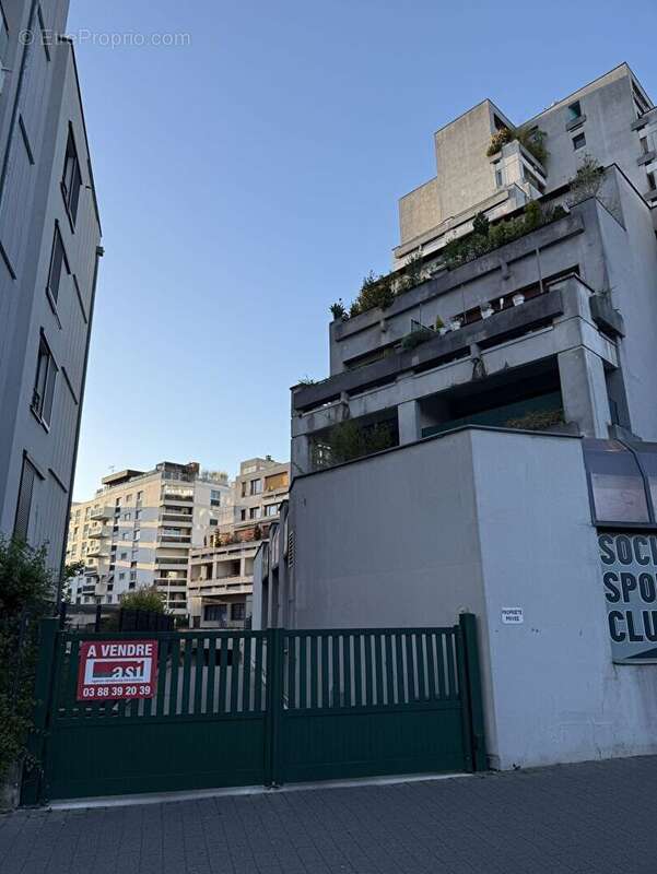 3 Depots De Stockage - photo 2