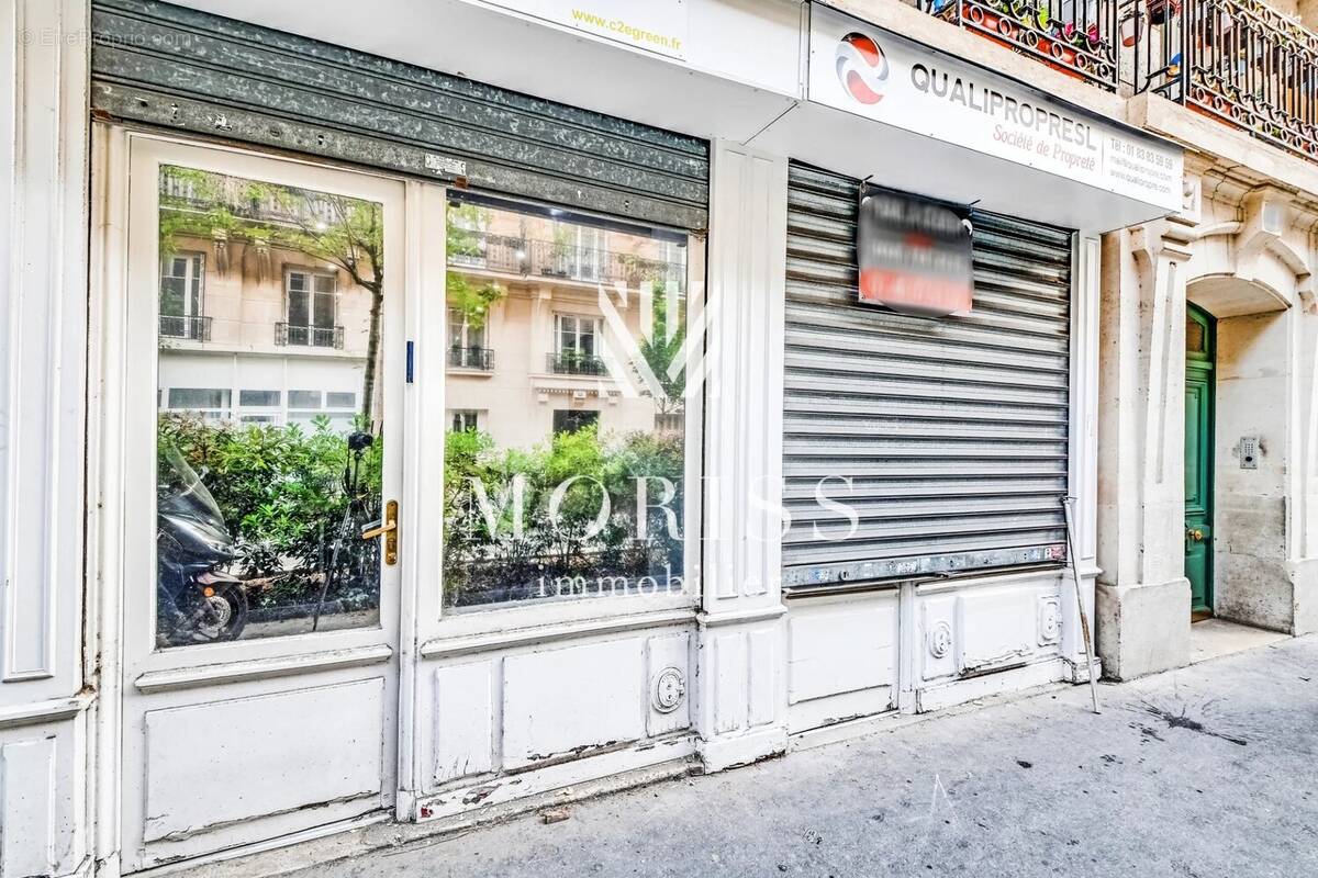 Commerce à PARIS-20E
