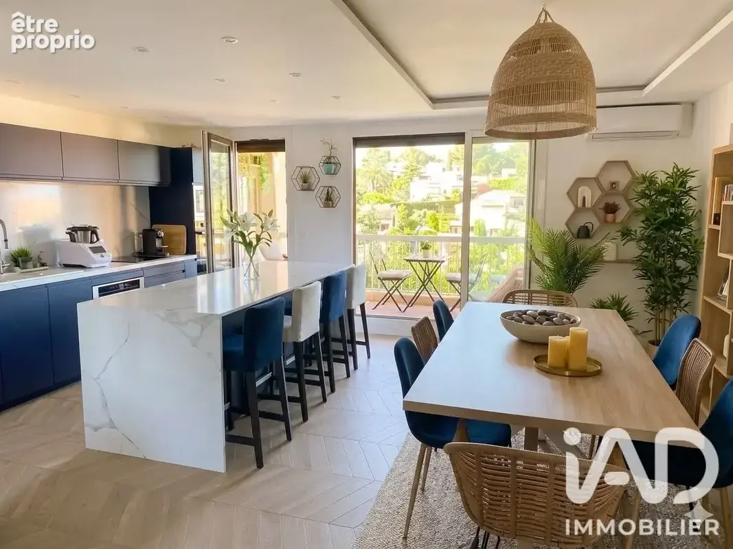 Photo 1 - Appartement à ANTIBES