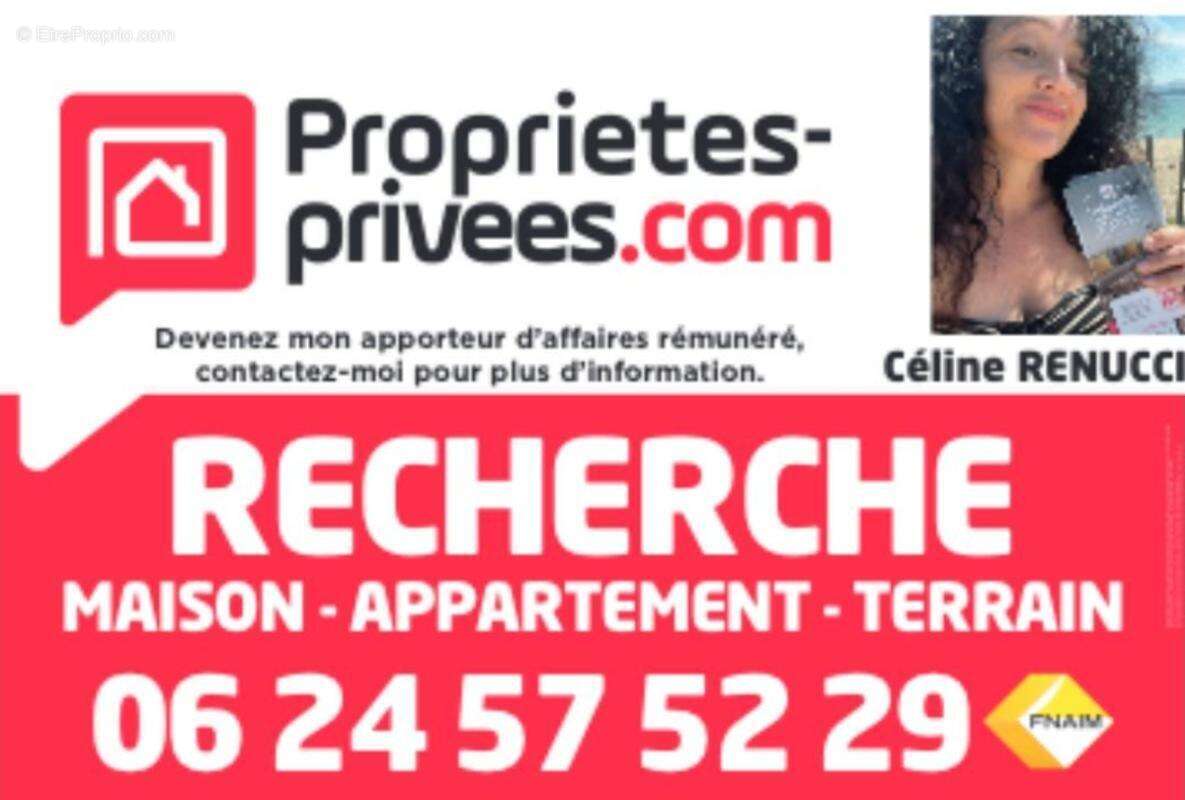Appartement à VERTOU