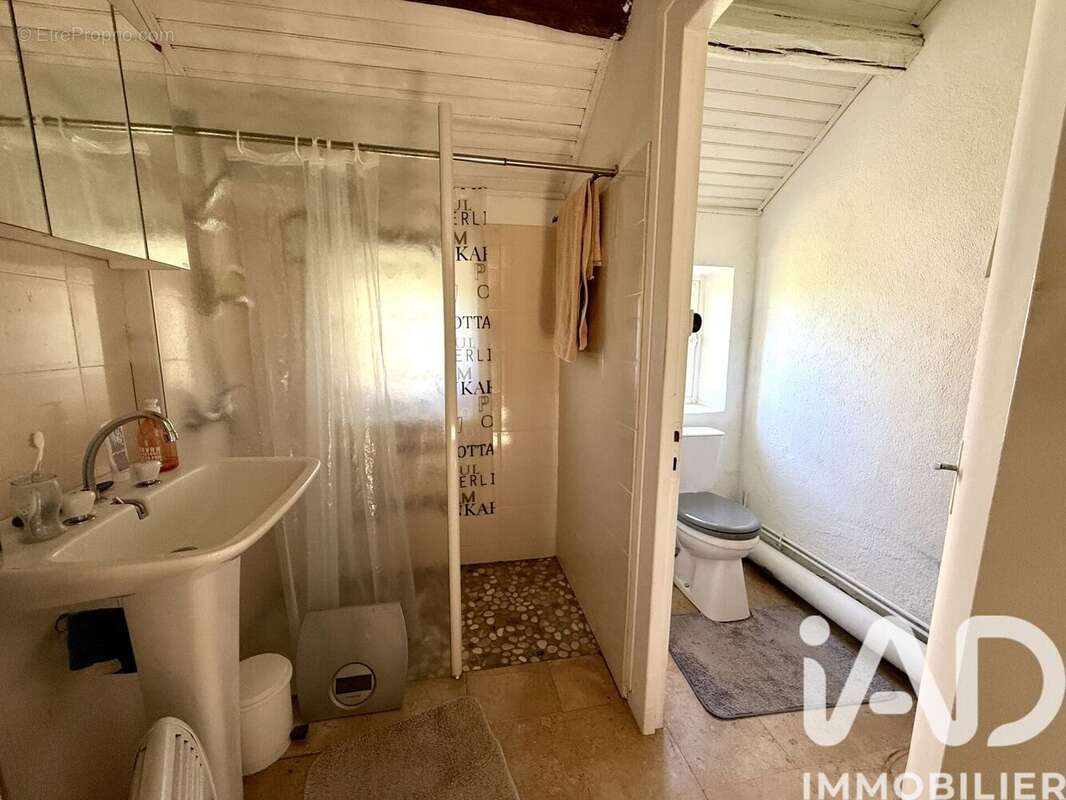 Photo 7 - Maison à MALTAT