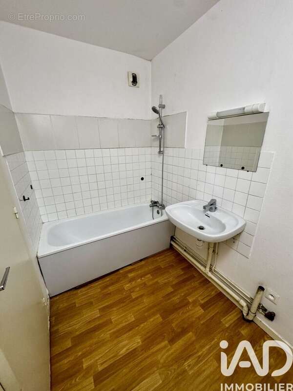 Photo 8 - Appartement à VANNES
