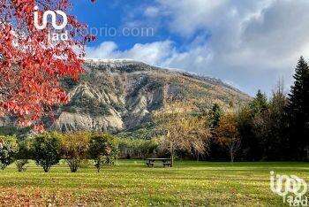 Photo 7 - Commerce à SAINT-PIERRE-D'ARGENCON