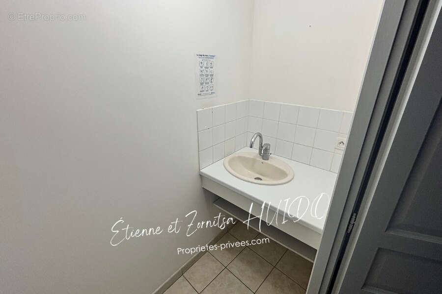 Appartement à ISSOUDUN