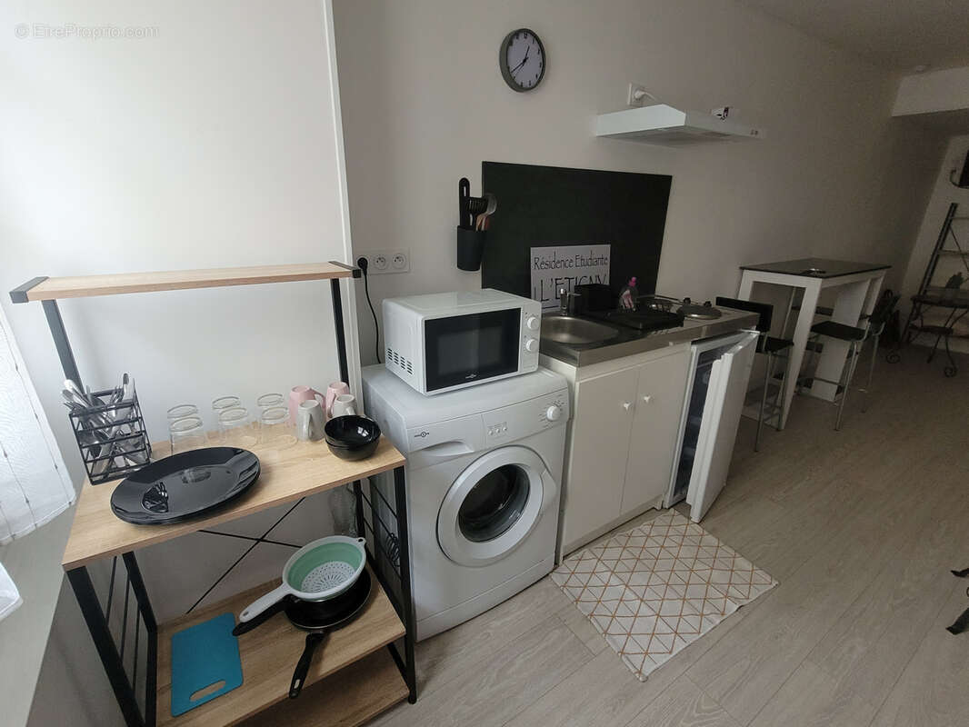 Appartement à AUCH
