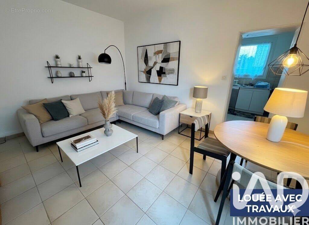 Photo 1 - Appartement à TRIGNAC