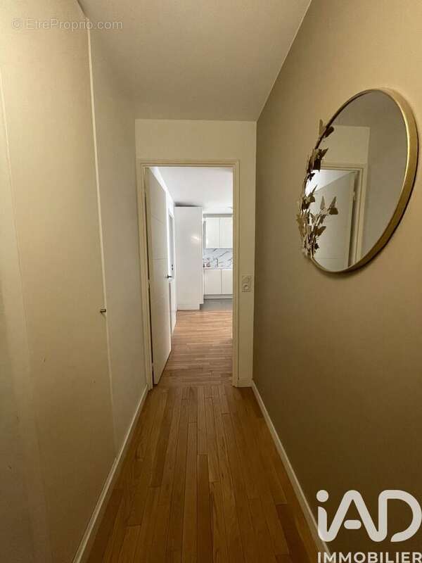 Photo 6 - Appartement à SURESNES