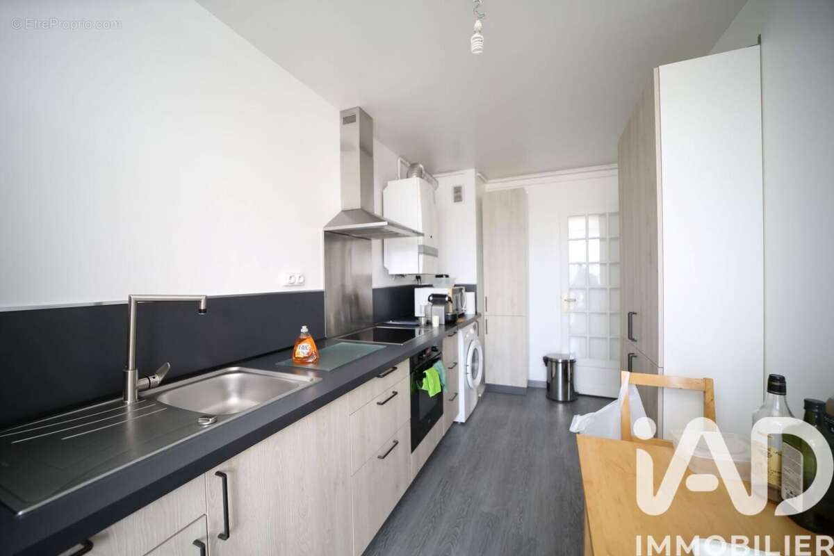 Photo 8 - Appartement à MARSEILLE-13E