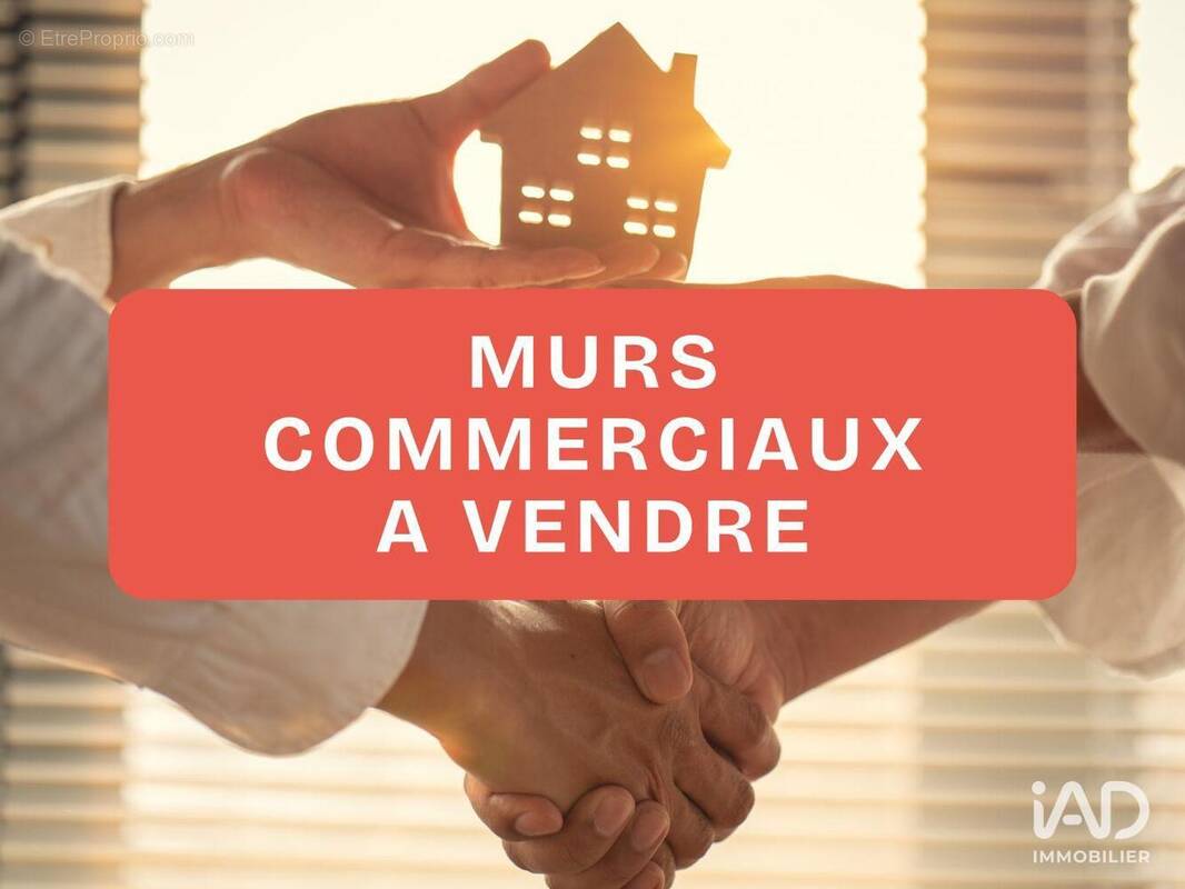 Photo 1 - Commerce à LORIENT
