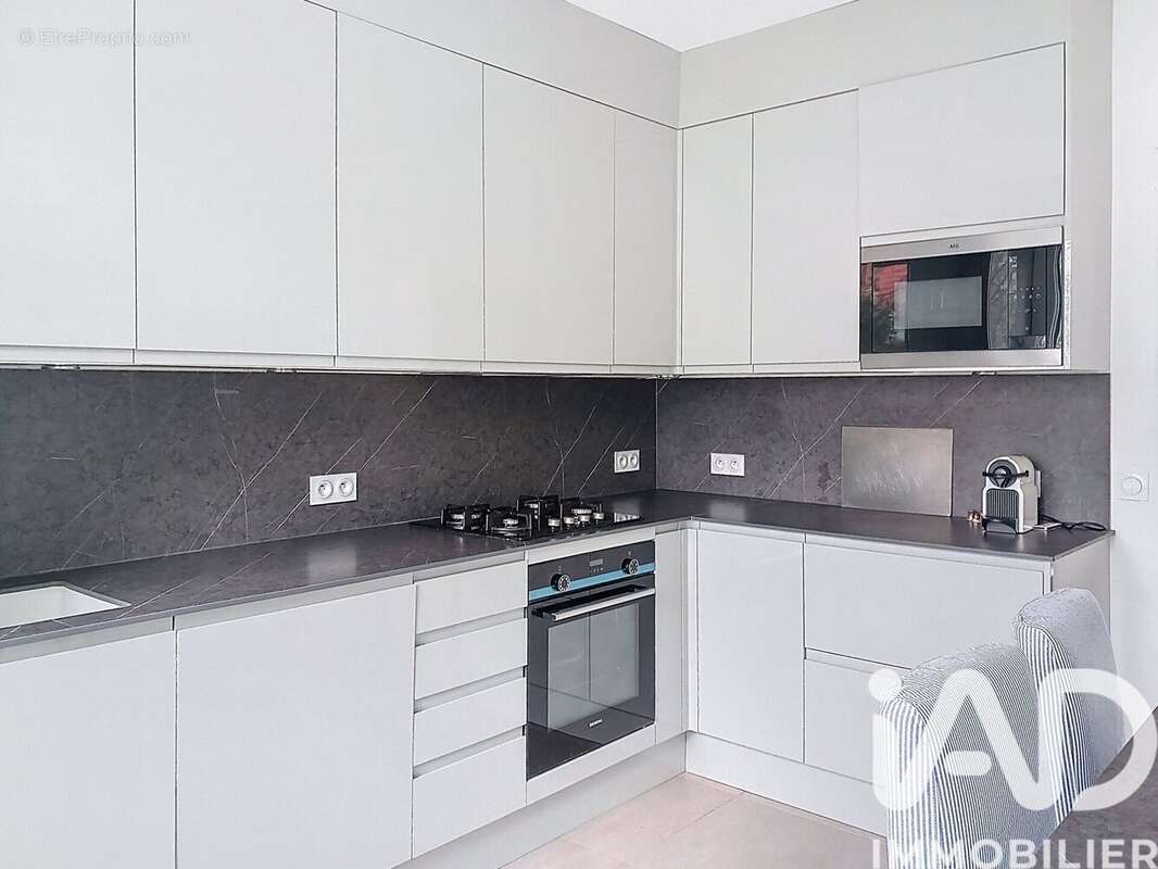 Photo 5 - Maison à VITRY-SUR-SEINE