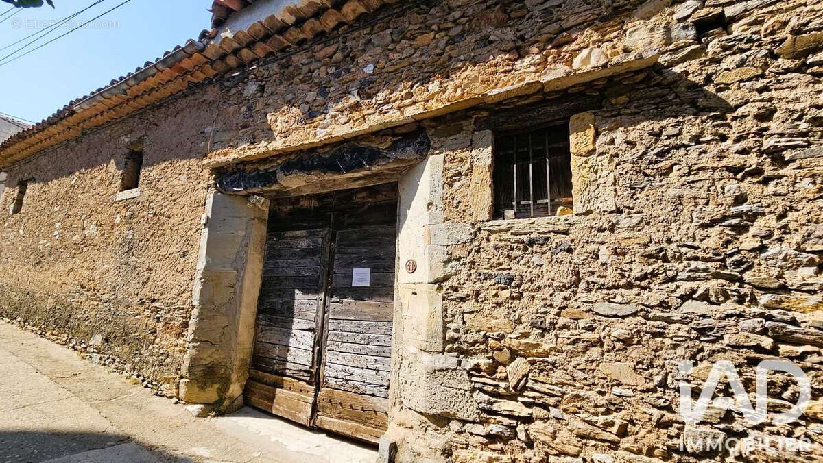 Photo 2 - Maison à FAUGERES