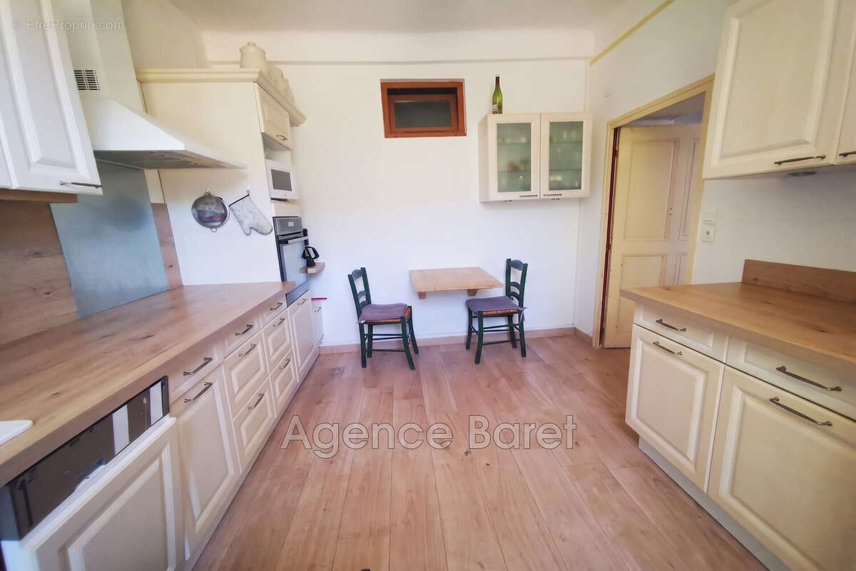 Appartement à LES ARCS