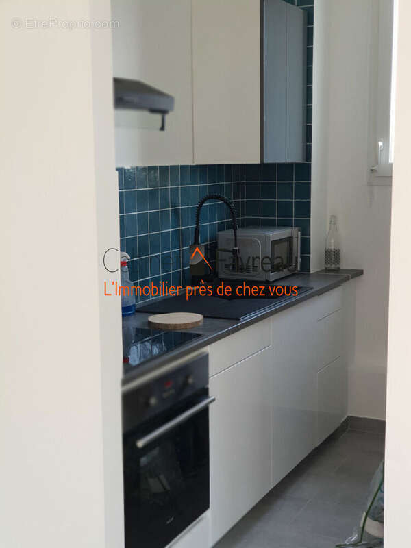 Maison à VITRY-SUR-SEINE