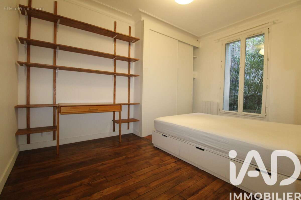 Photo 4 - Appartement à IVRY-SUR-SEINE