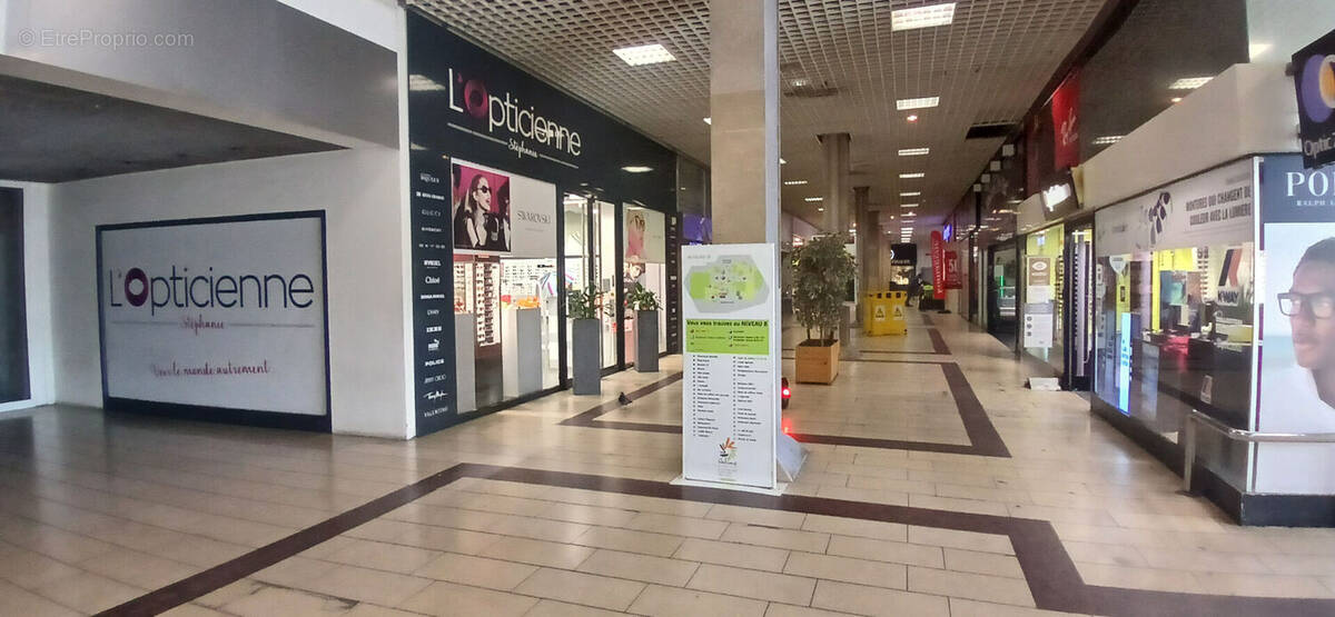 Commerce à VANDOEUVRE-LES-NANCY