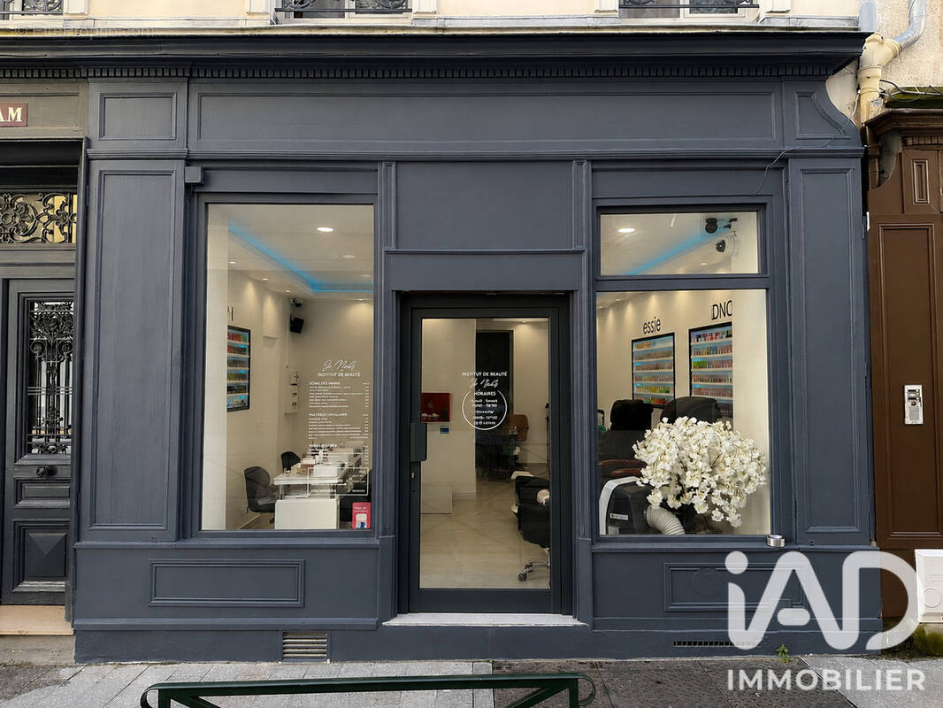 Photo 1 - Autre à PUTEAUX