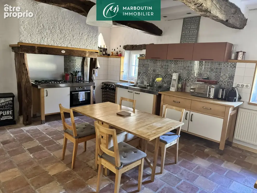 Maison Landaise sur 2.45 Ha - photo 2