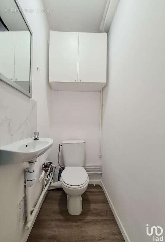 Photo 8 - Commerce à NOISY-LE-SEC