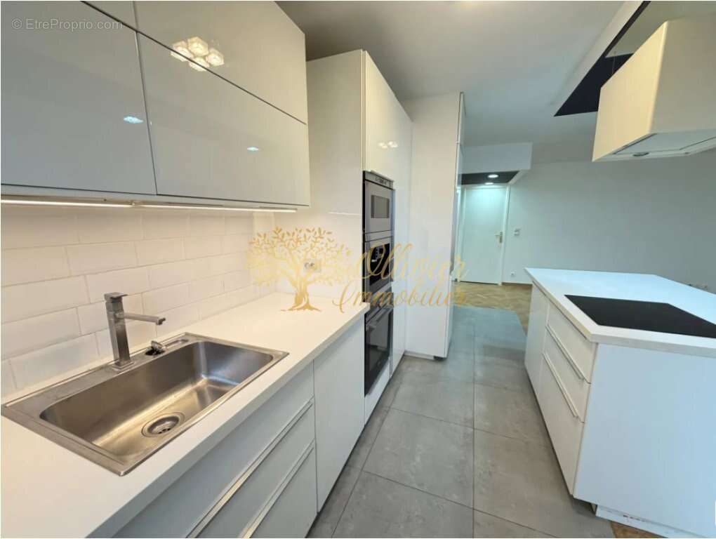 Appartement à ALFORTVILLE