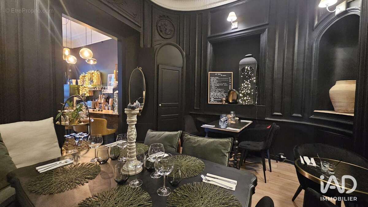 Photo 5 - Commerce à MARSEILLE-6E